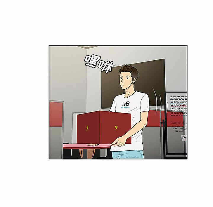 第74张