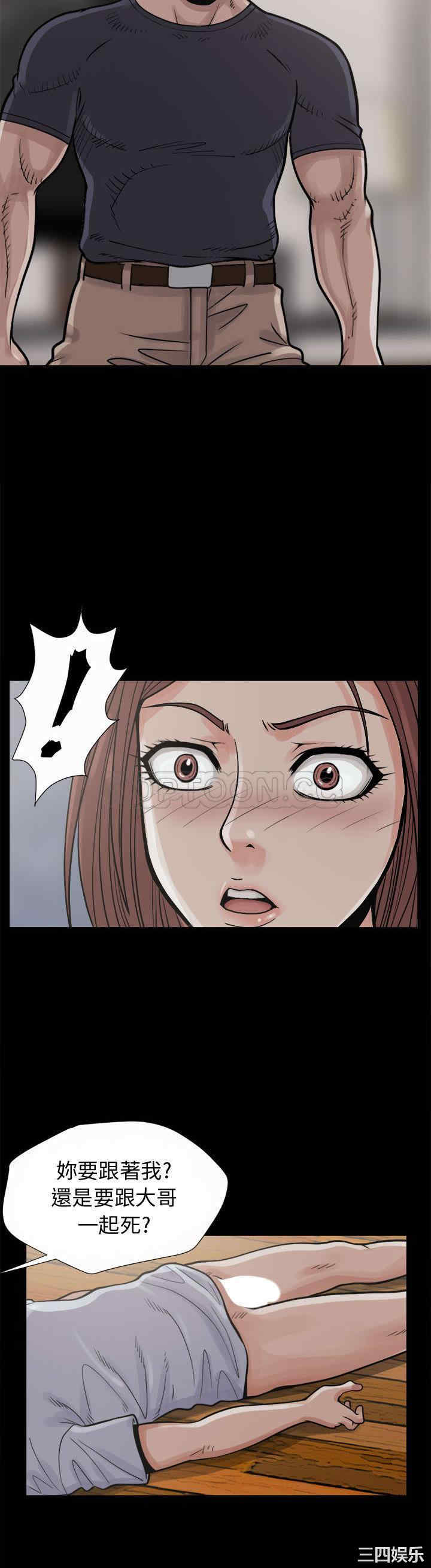第23张