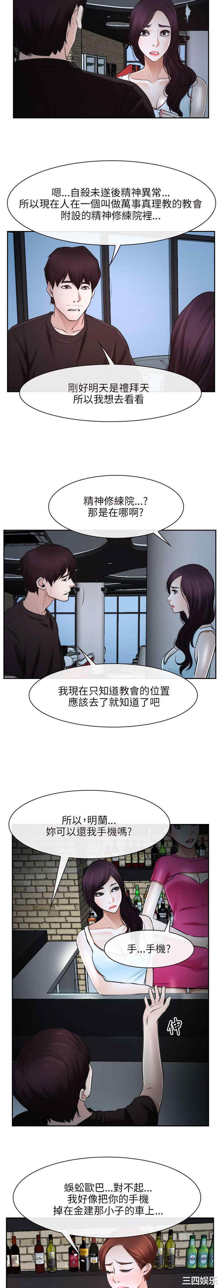 第29张