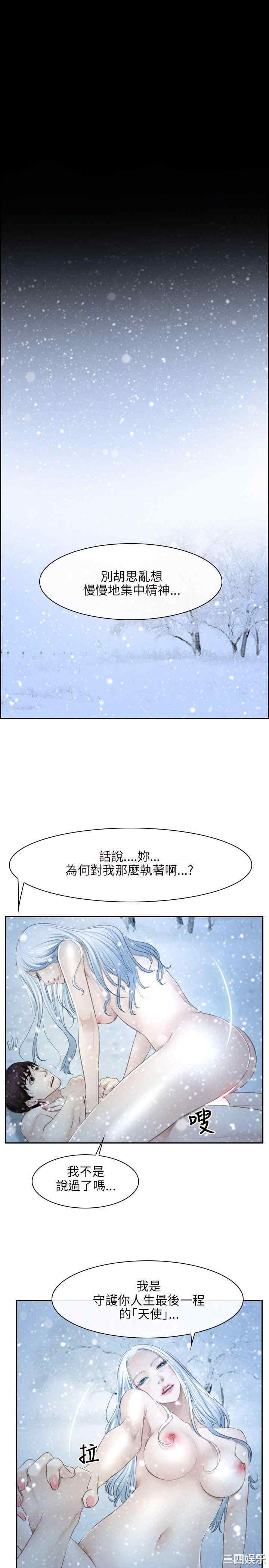 第23张