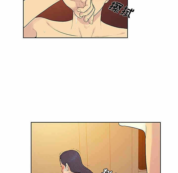 第18张