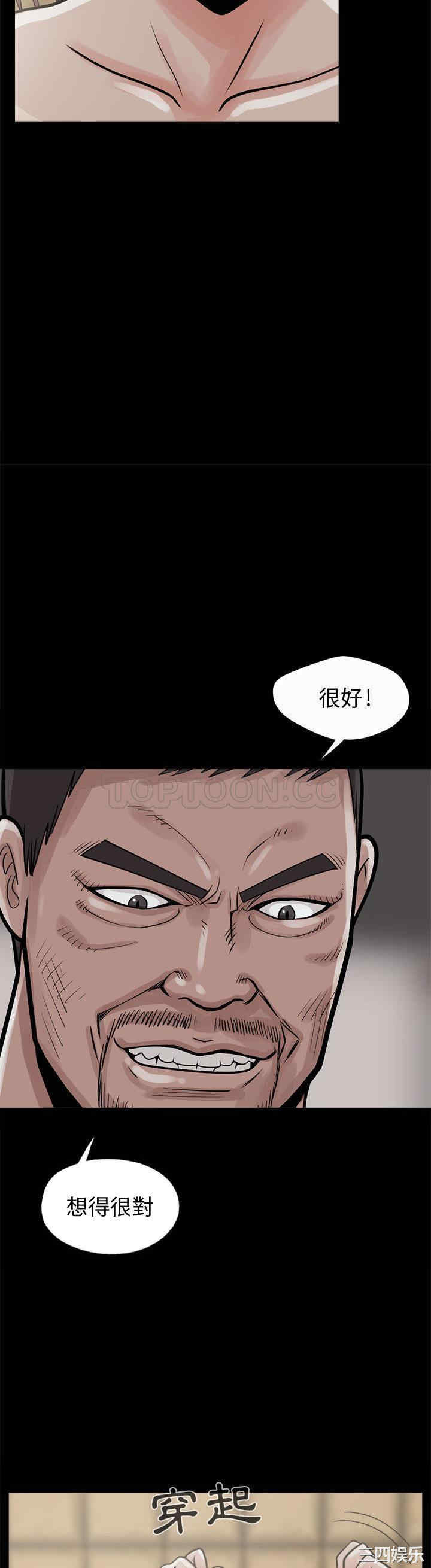 第25张
