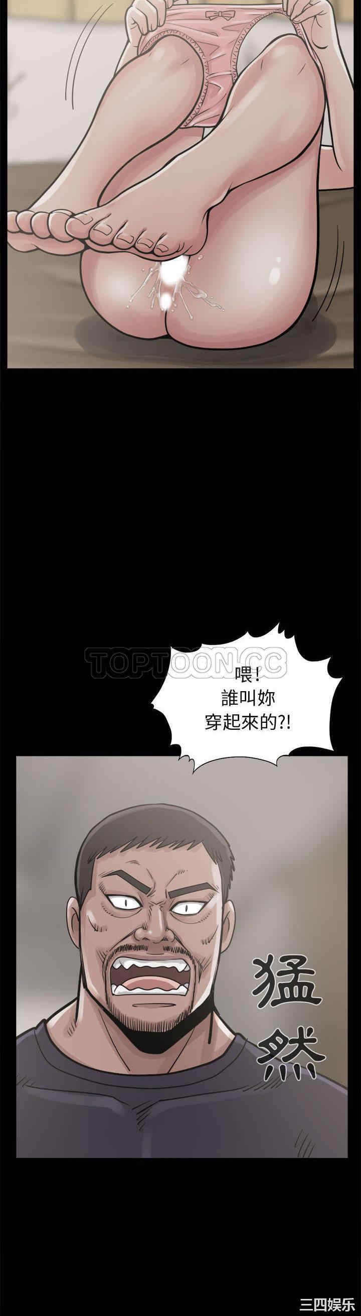 第26张