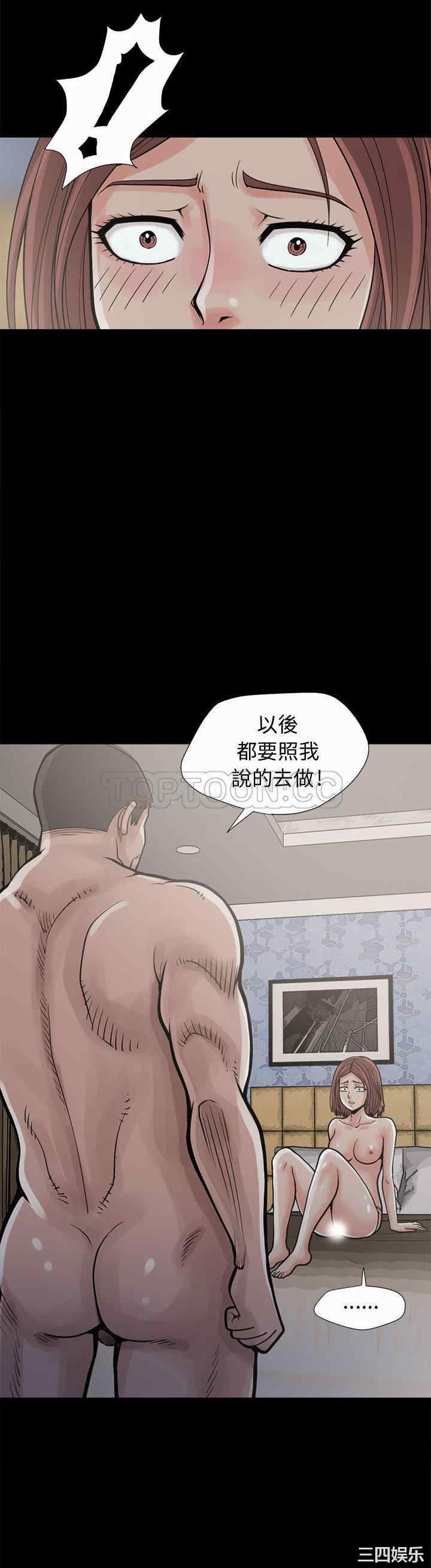 第28张