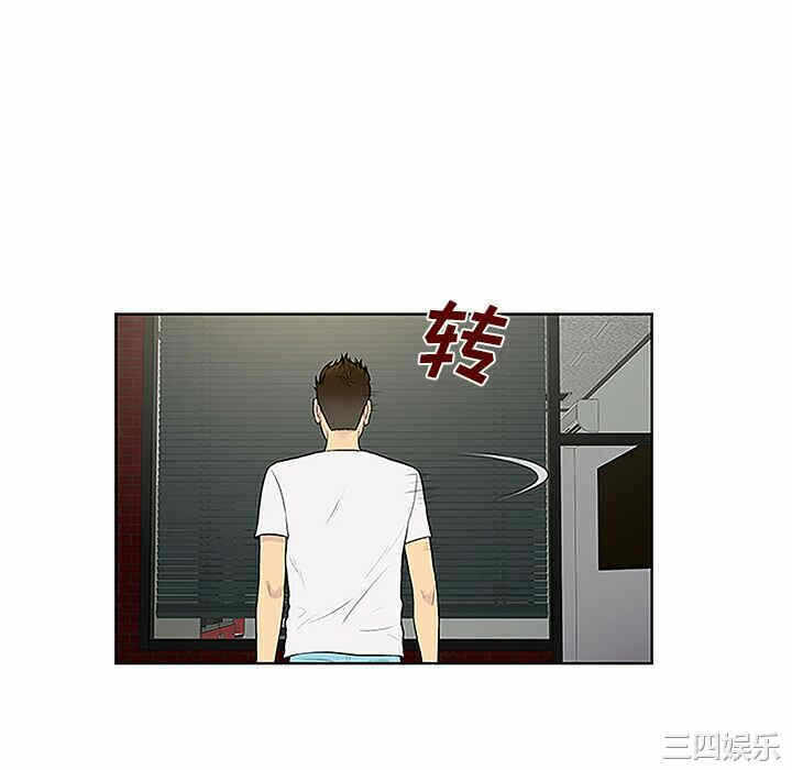 第81张