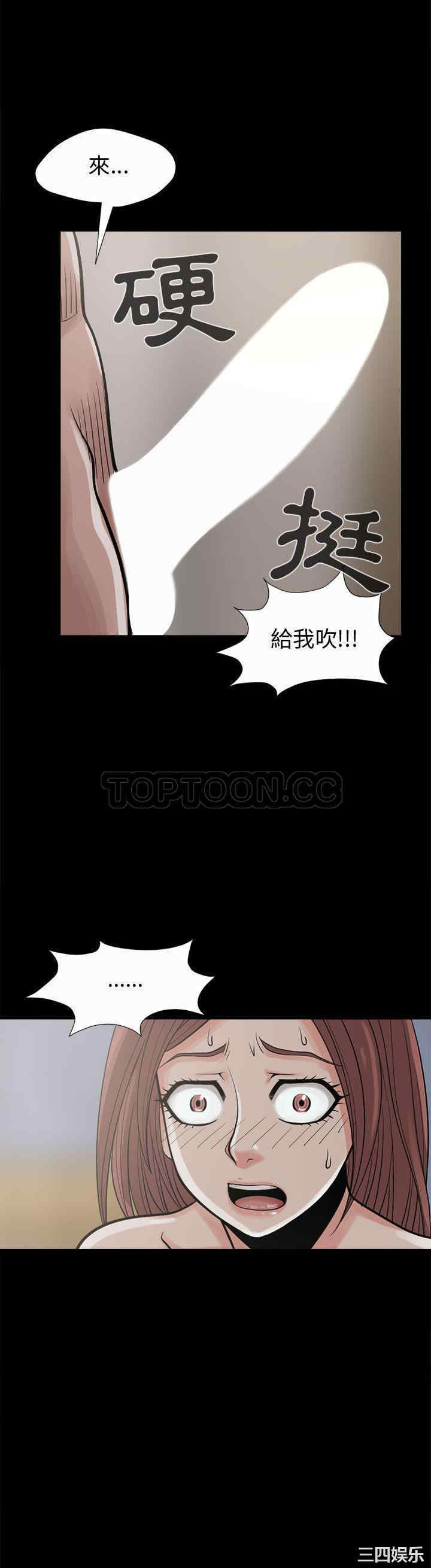 第29张