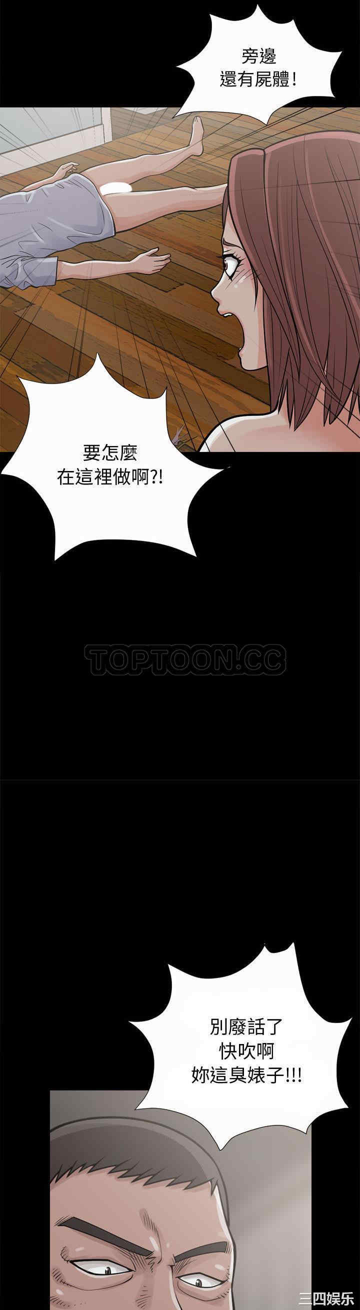 第30张