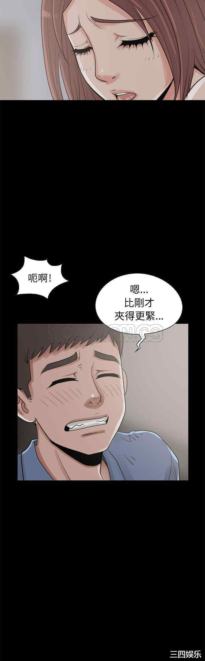 第20张