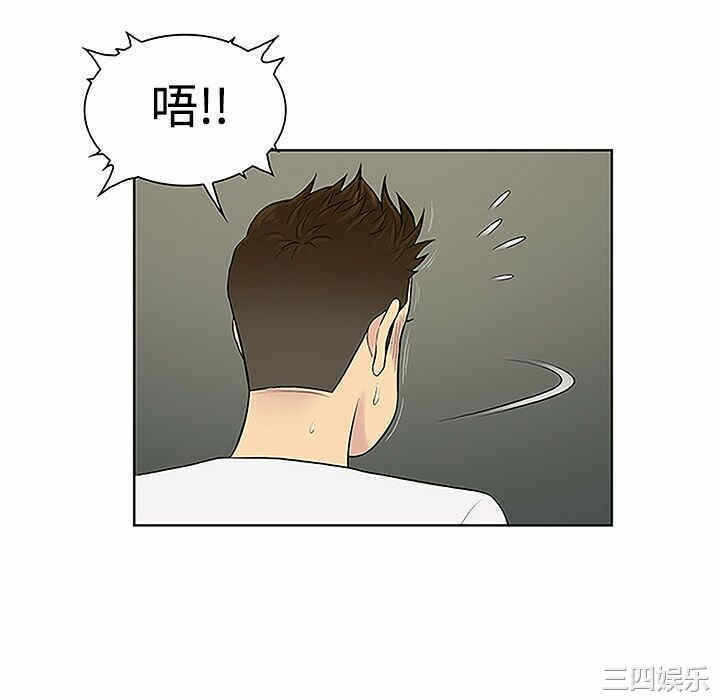 第87张