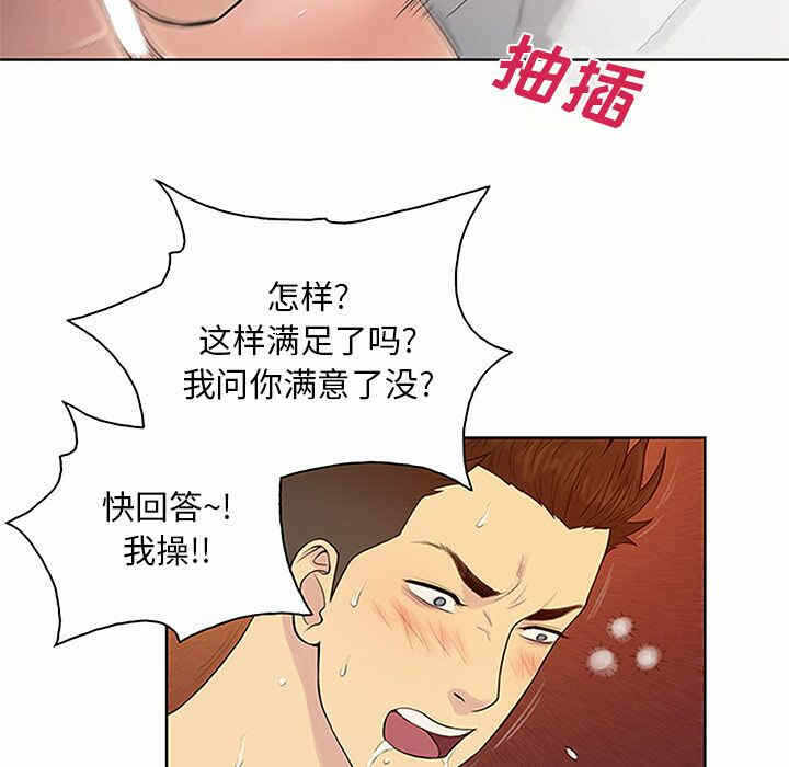第31张