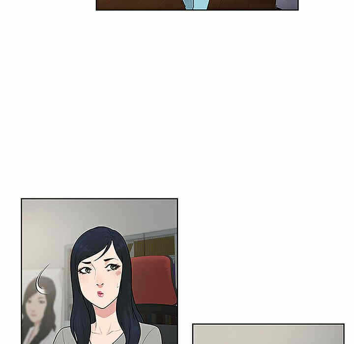 第2张