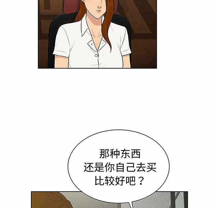 第5张