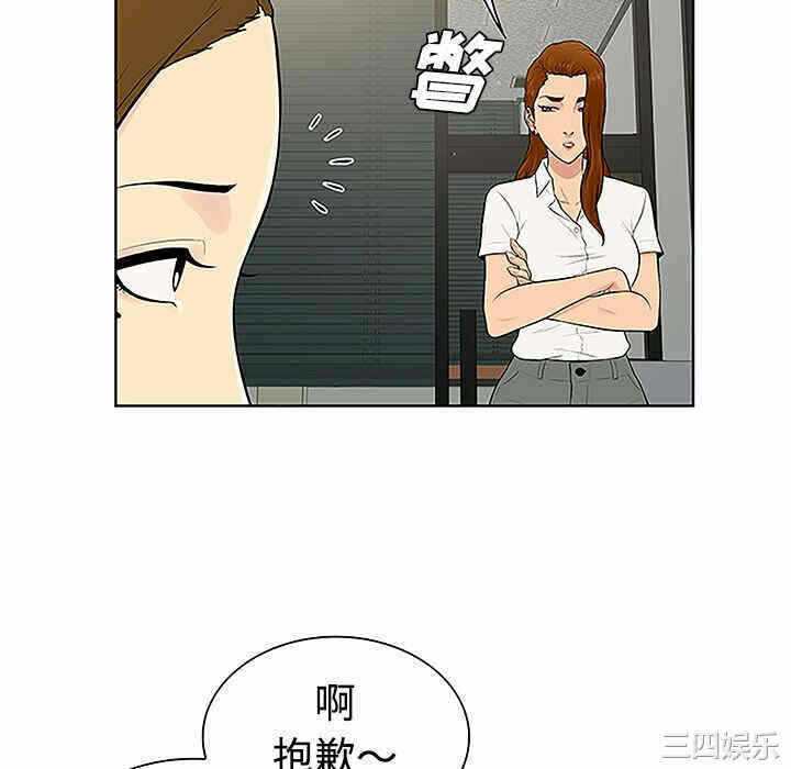 第7张