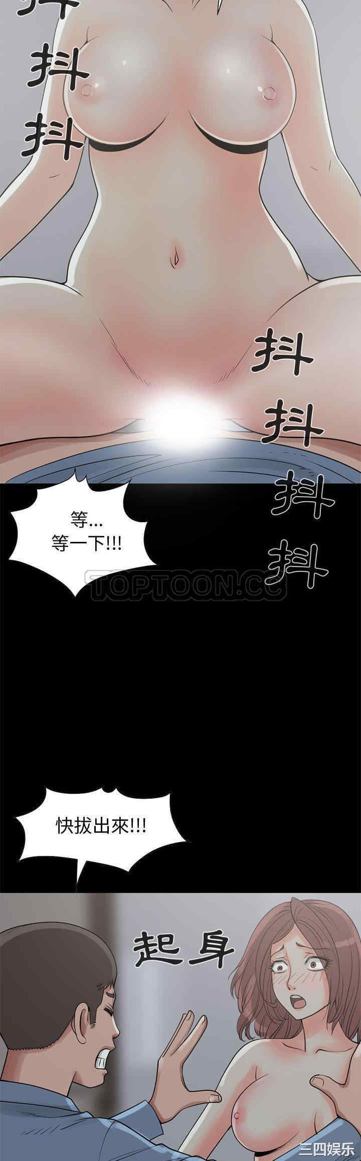 第29张