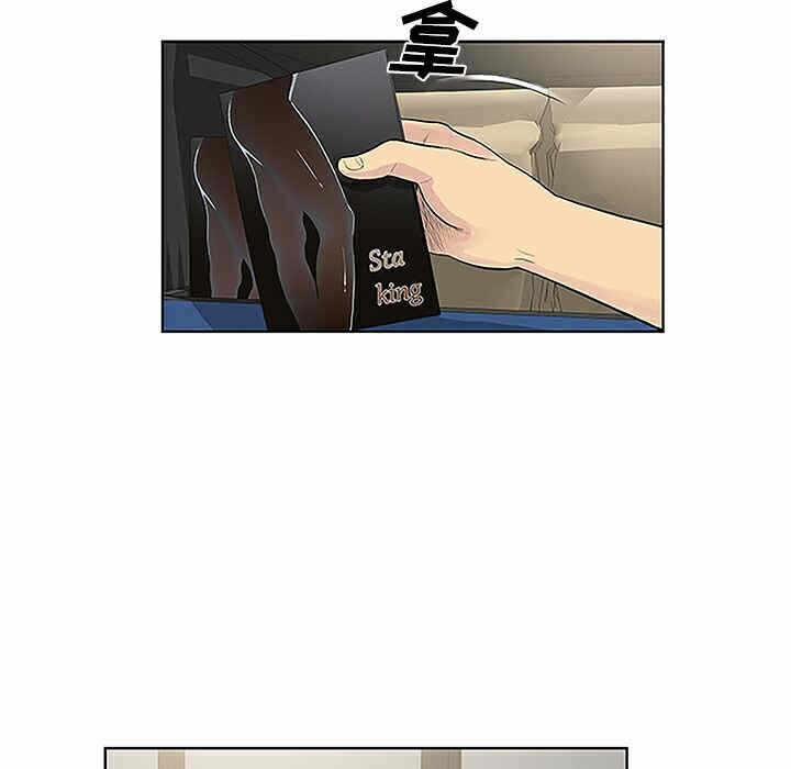 第18张