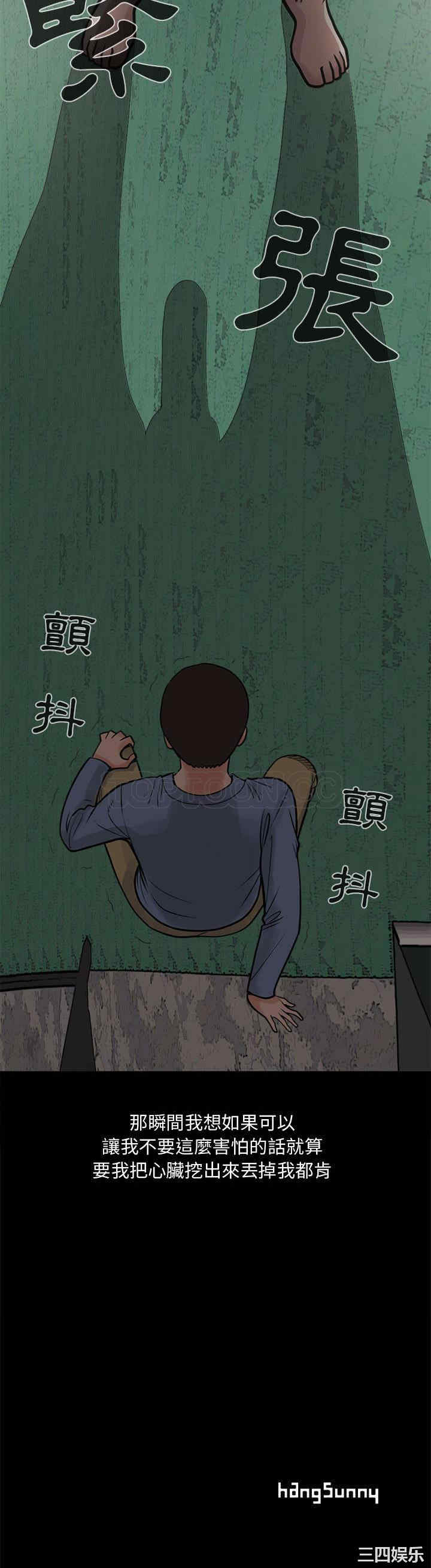 第41张