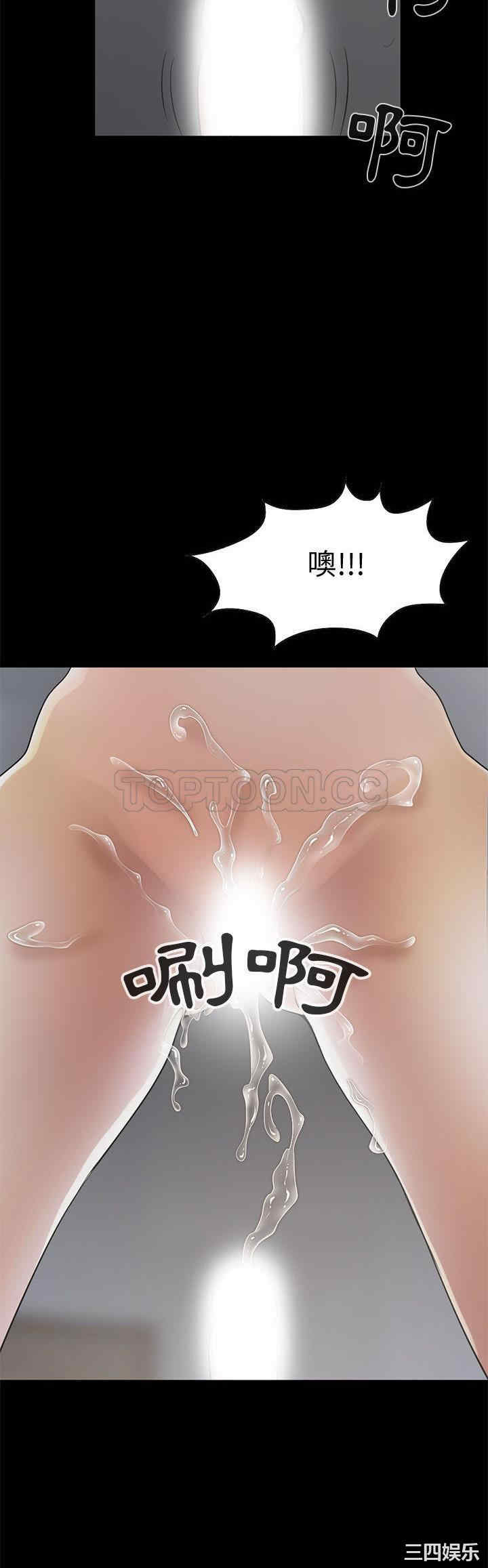 第32张