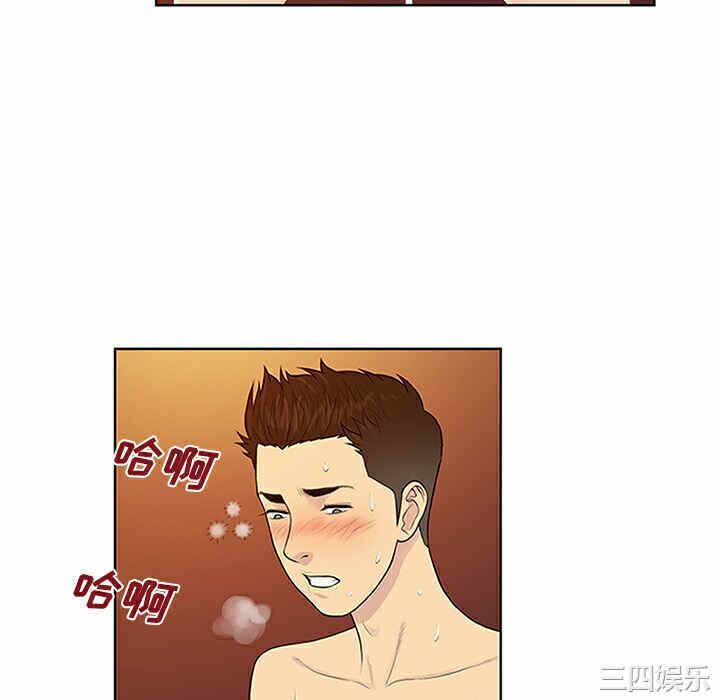 第40张