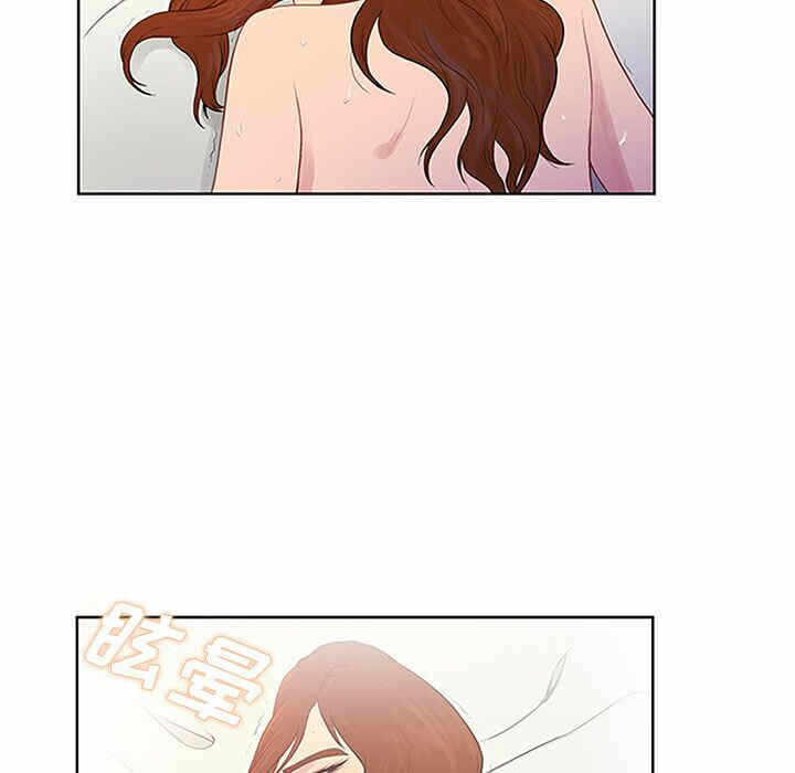 第42张