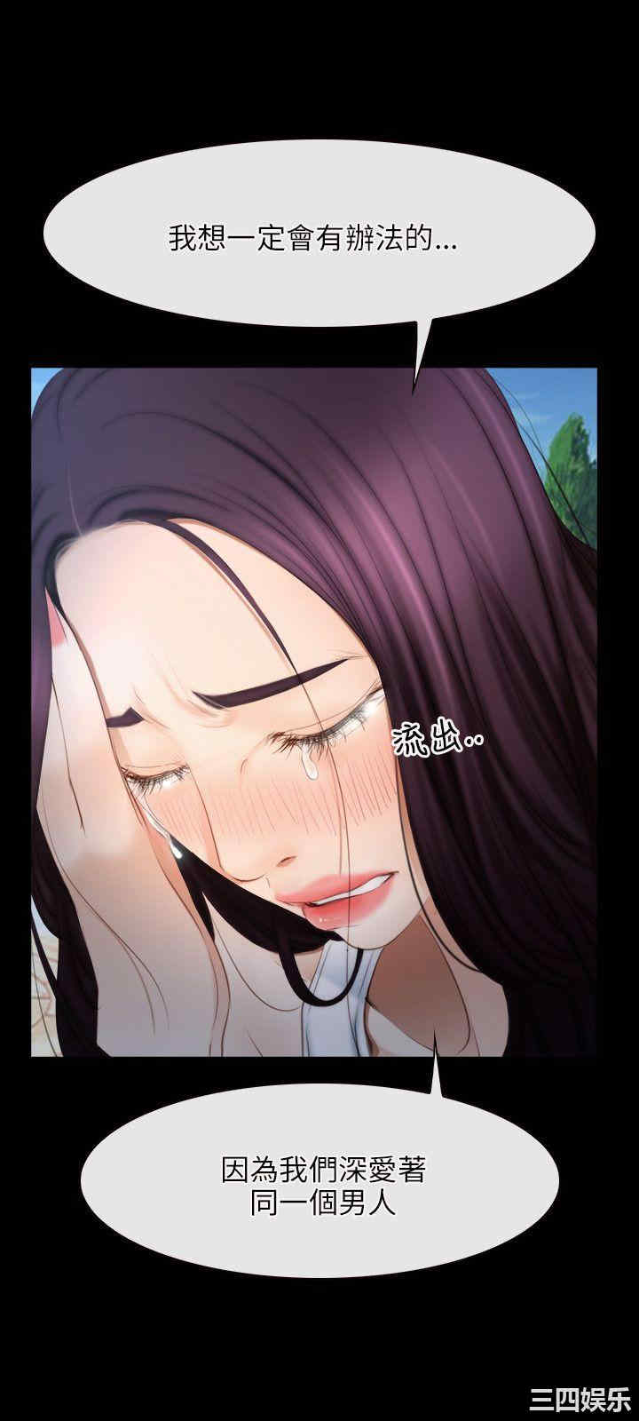 第21张