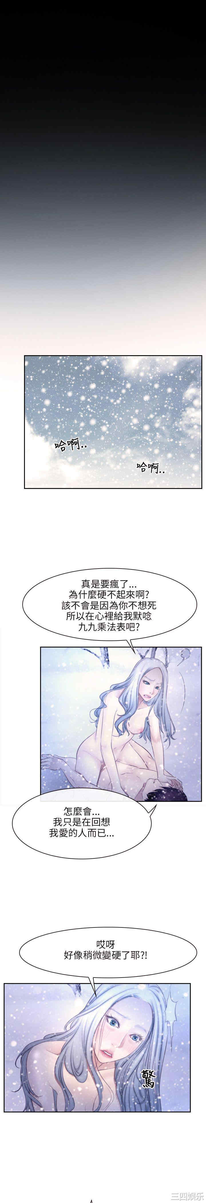 第22张