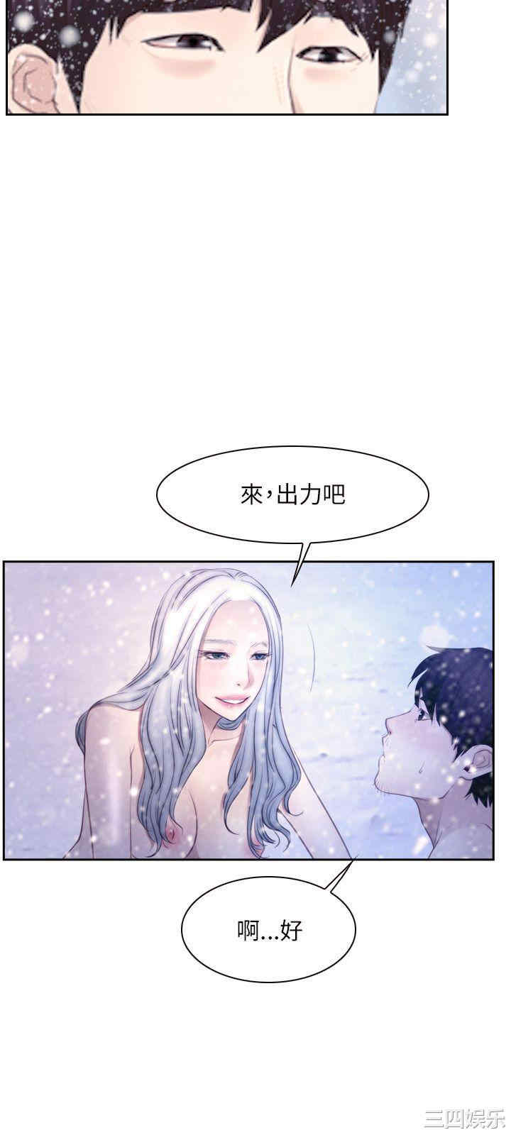 第24张