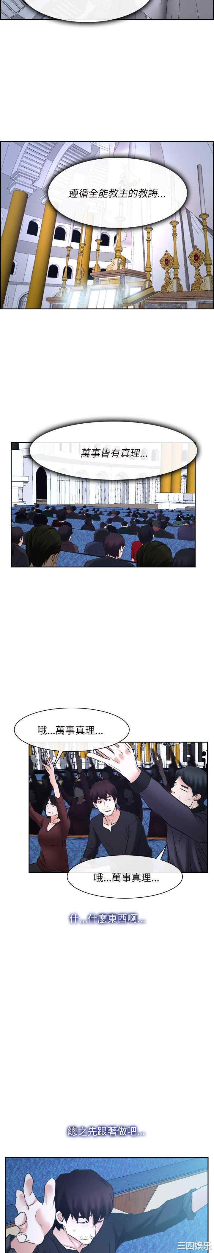 第26张