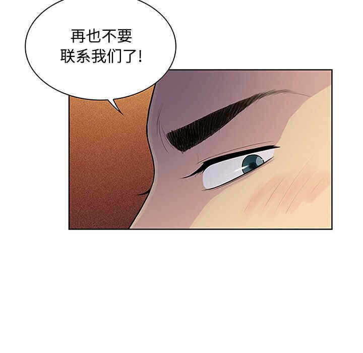 第53张