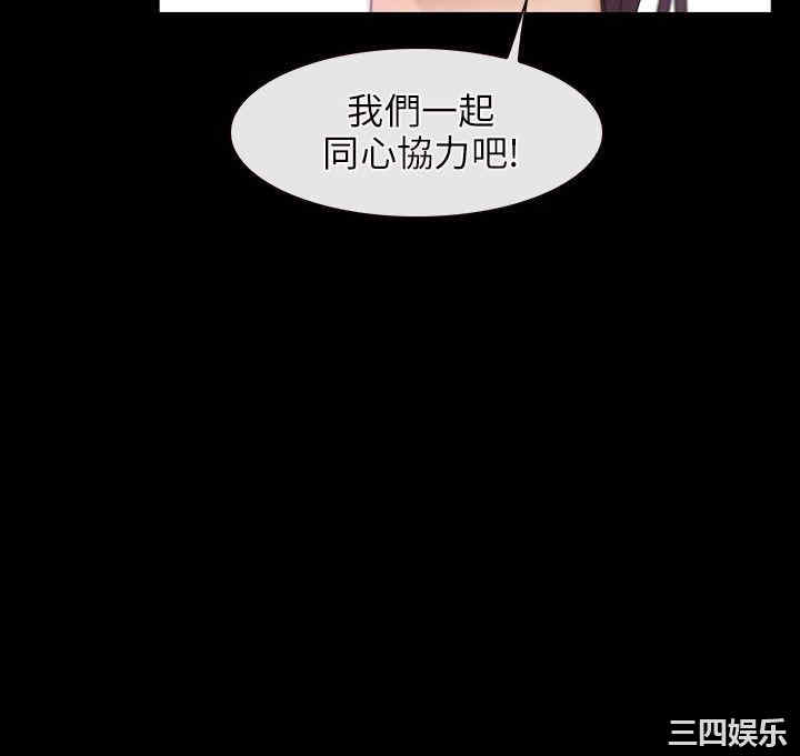 第29张