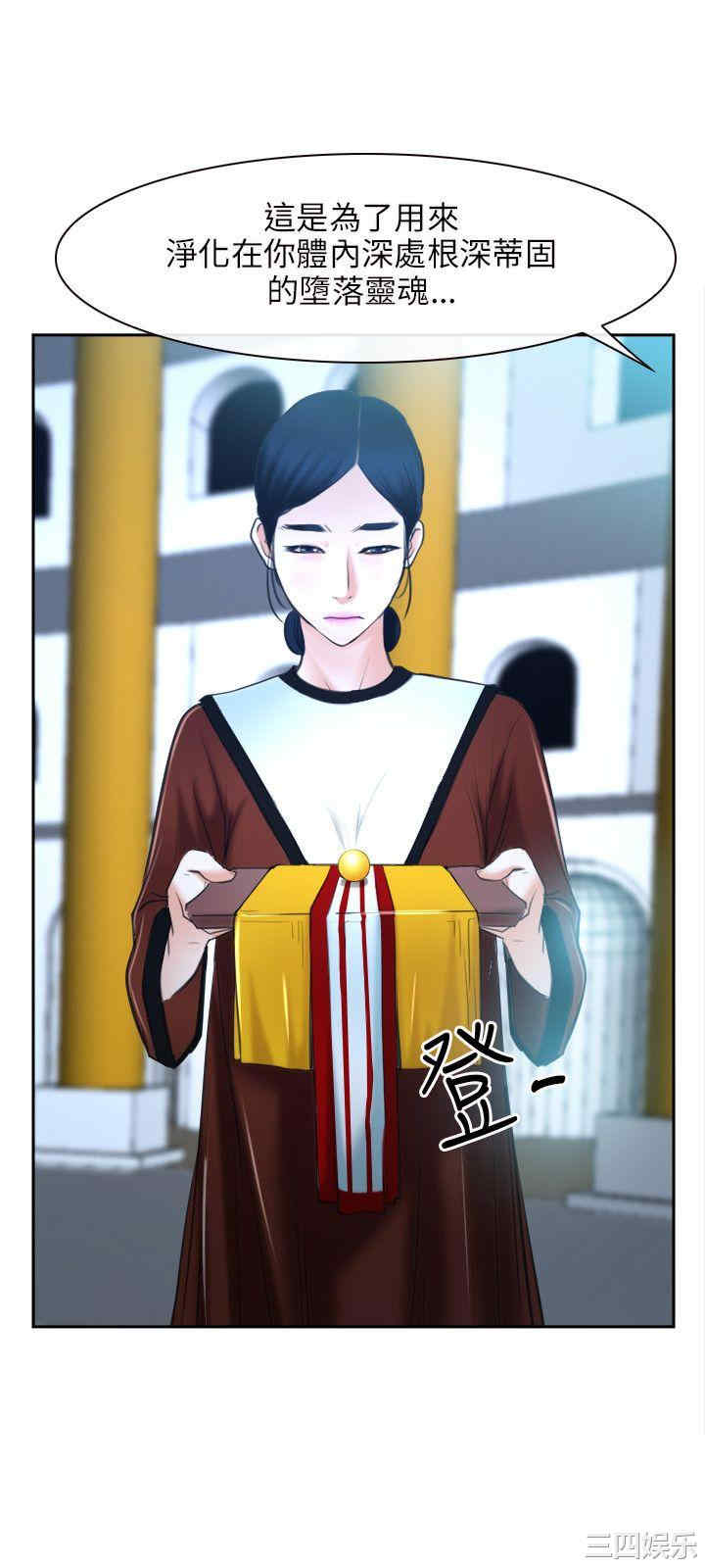 第33张