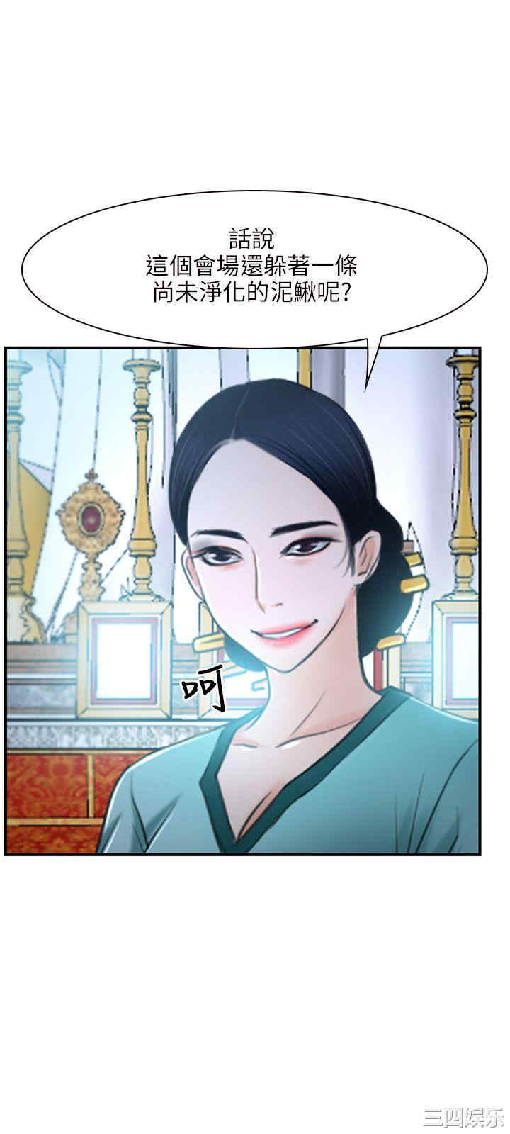 第36张