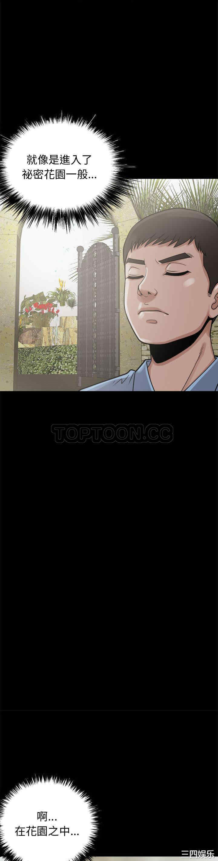 第19张