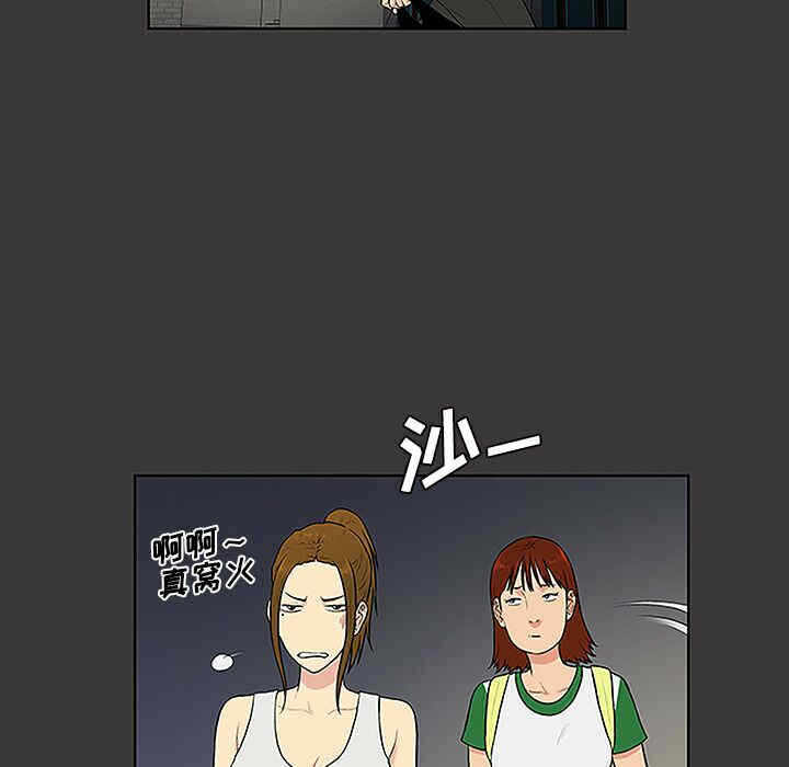 第34张
