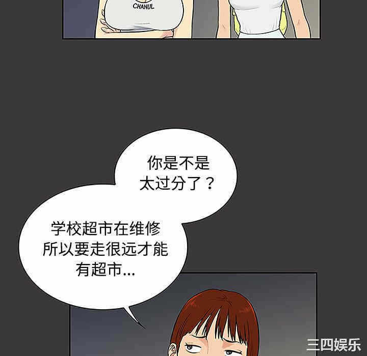 第35张