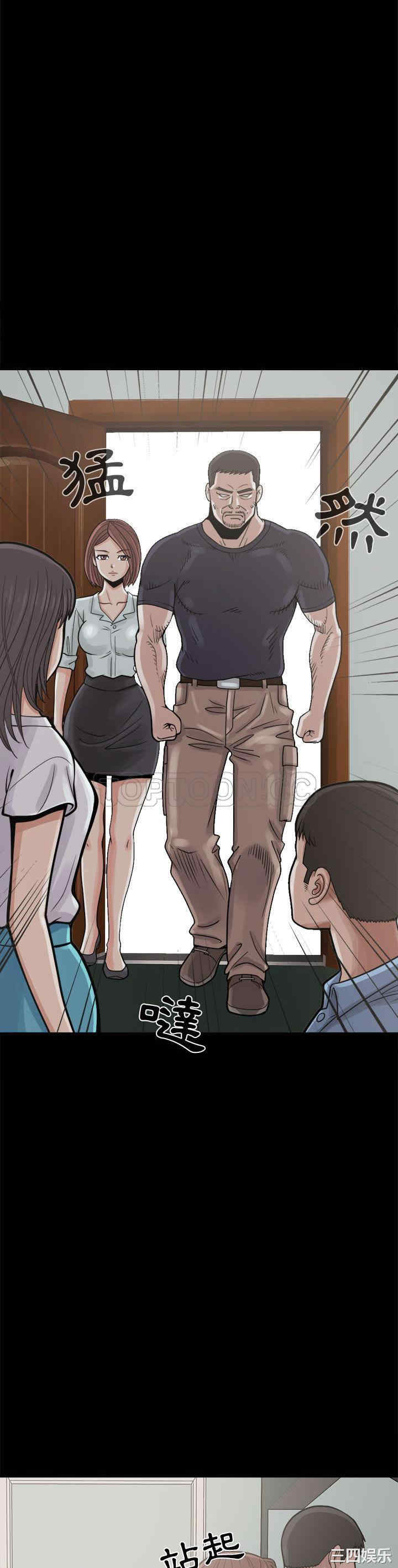 第23张