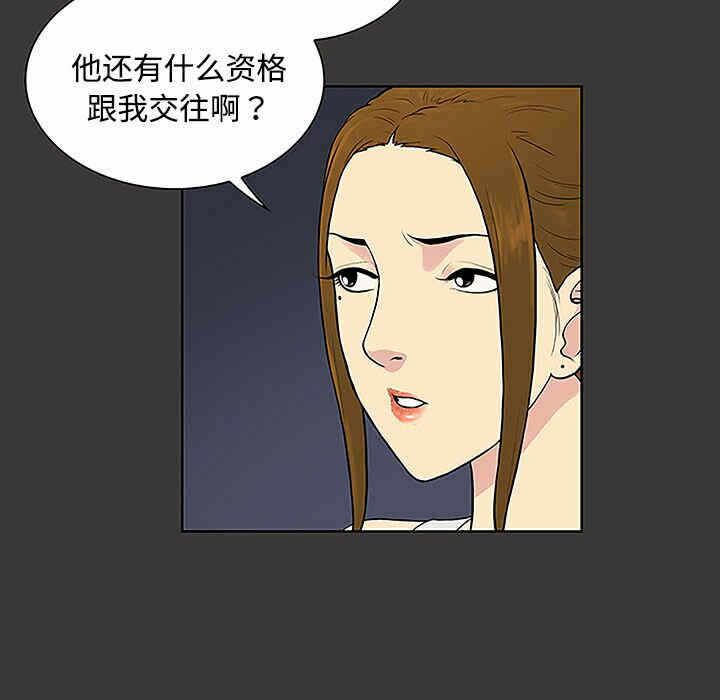 第38张