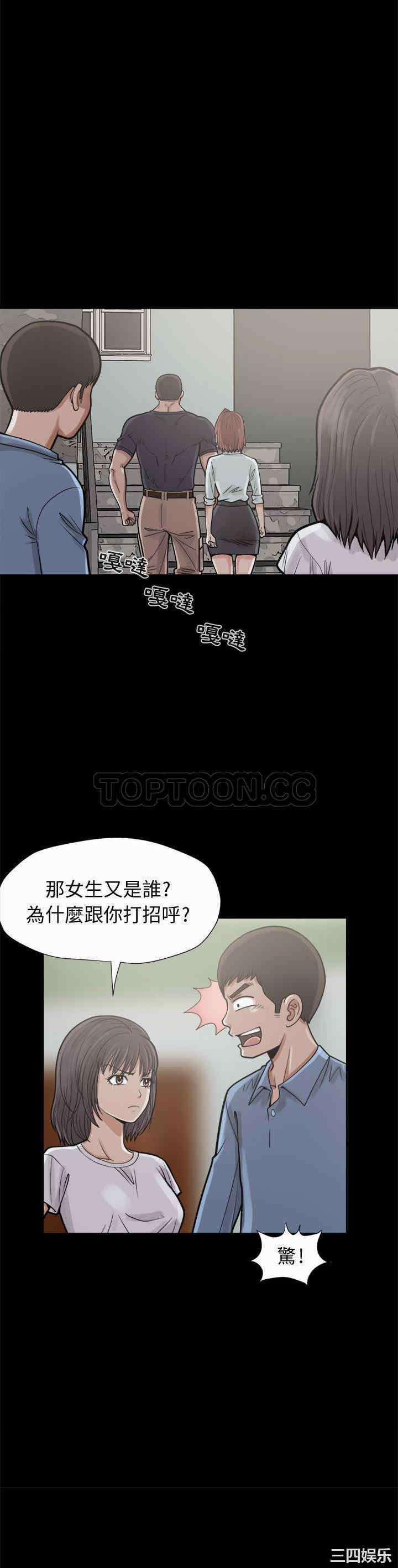 第25张