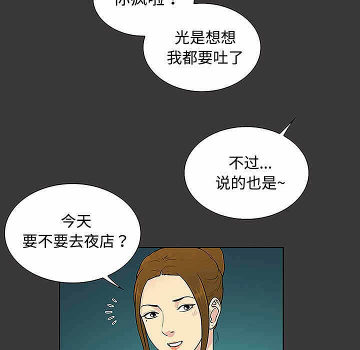 第40张