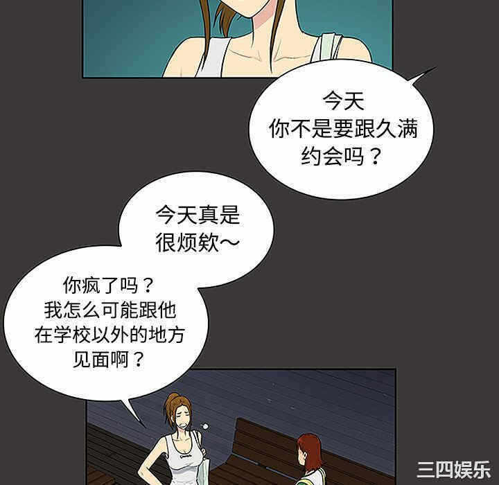 第41张