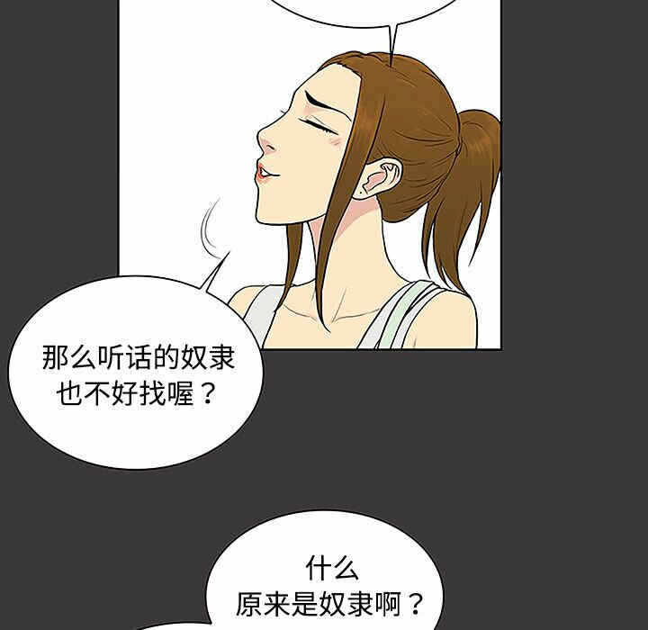 第43张