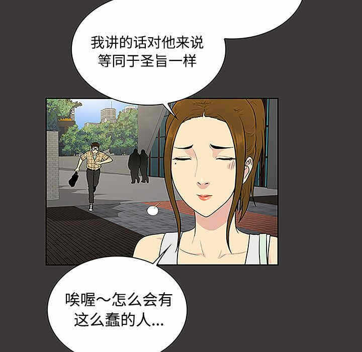 第45张