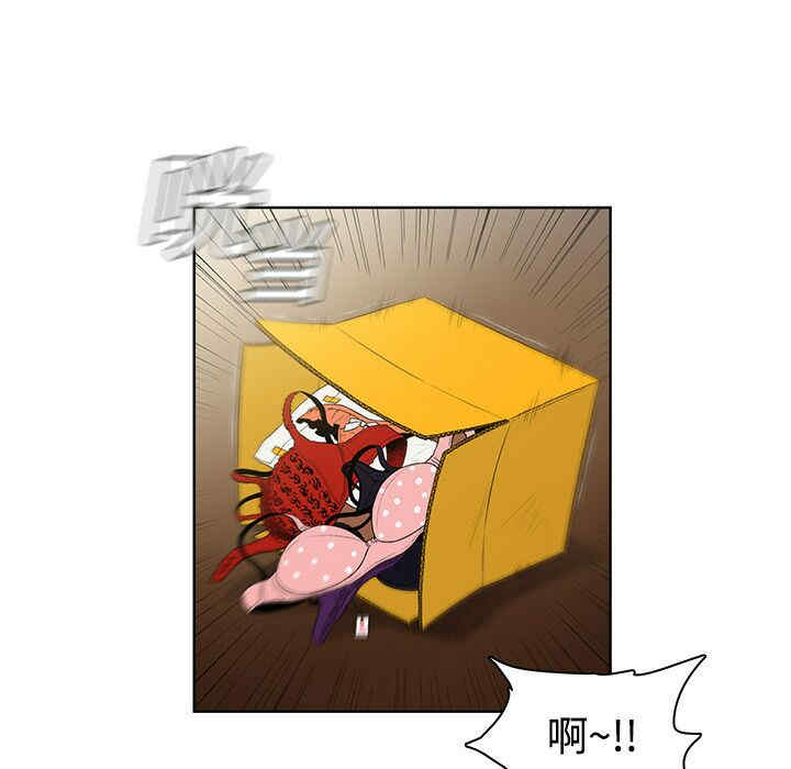第38张