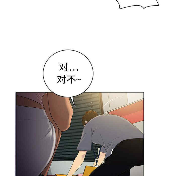 第39张