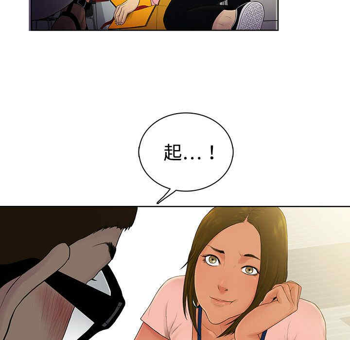第42张
