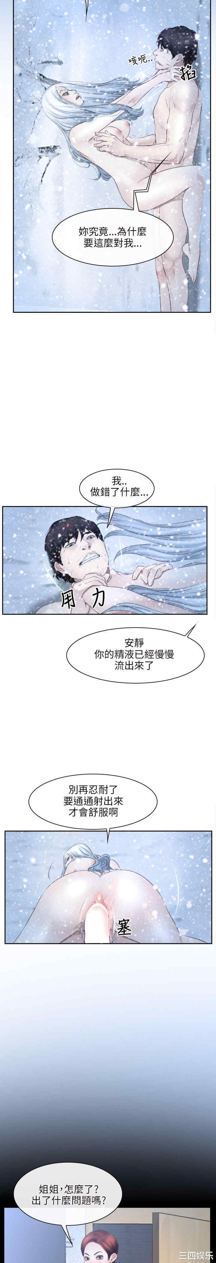 第20张
