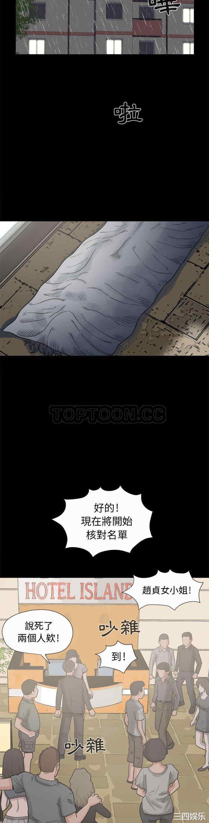 第33张