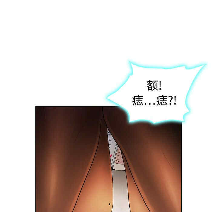 第45张