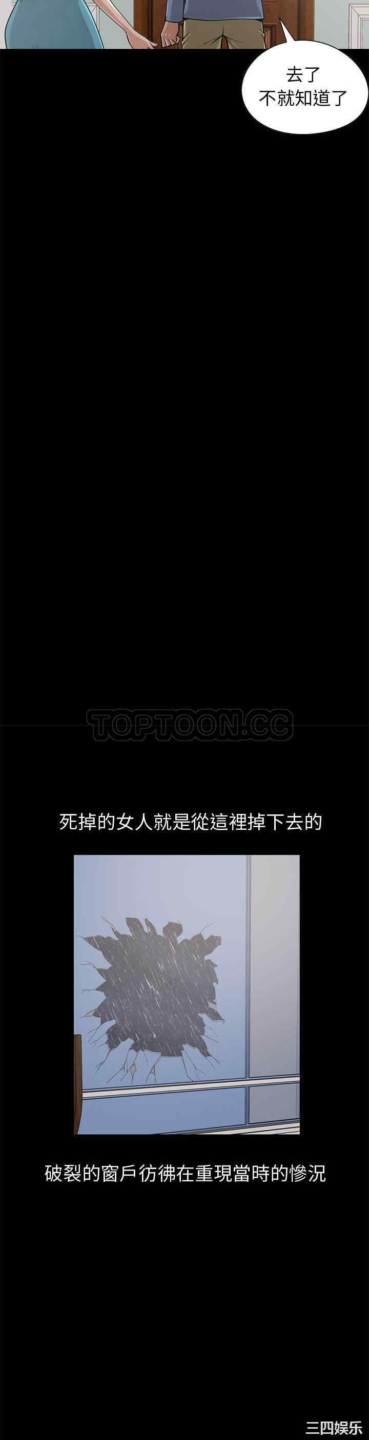 第20张