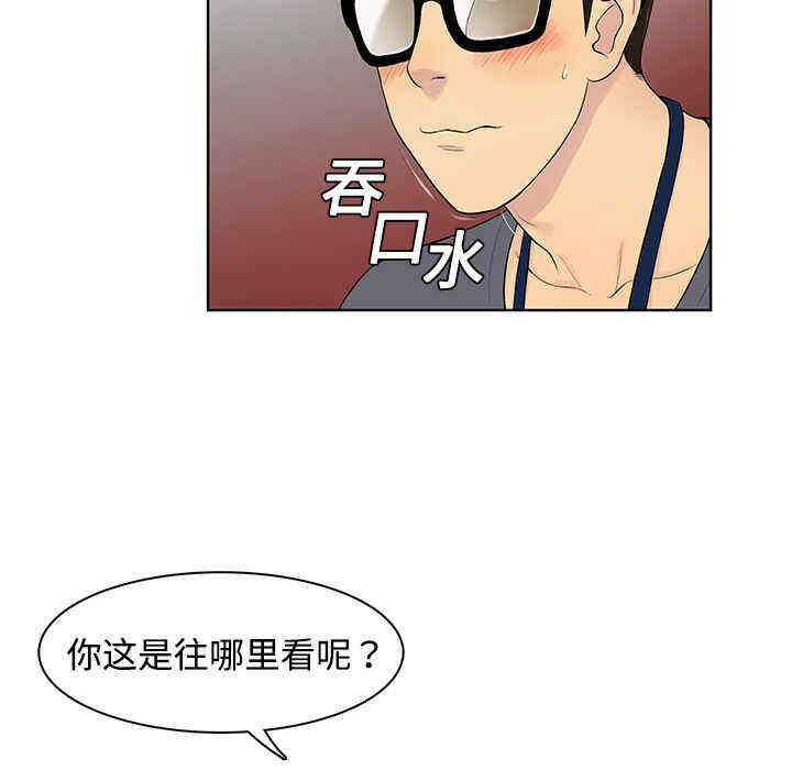 第49张