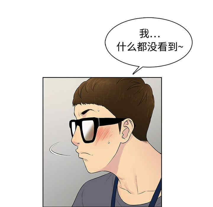 第53张